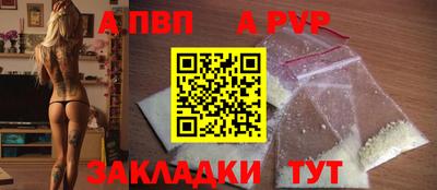 гидропоника Коммунар