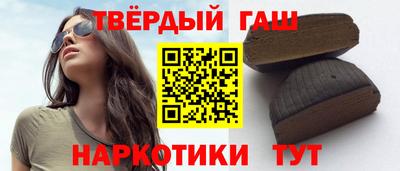 героин Берёзовский