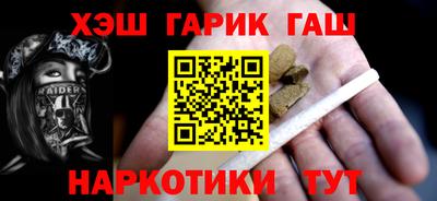 гидропоника Коммунар