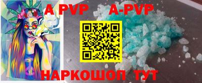 гидропоника Коммунар
