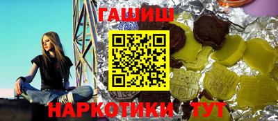 гидропоника Коммунар