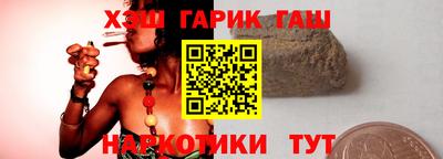 гидропоника Коммунар