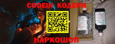 героин Берёзовский