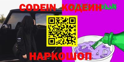 гидропоника Коммунар