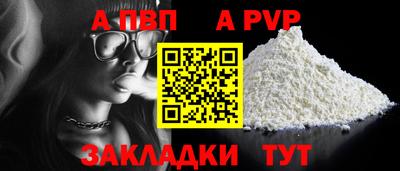 гидропоника Коммунар