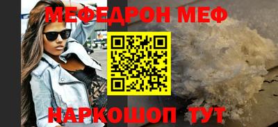 гидропоника Коммунар