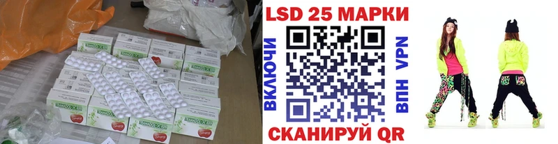 где найти наркотики  Ульяновск  Лсд 25 экстази ecstasy 