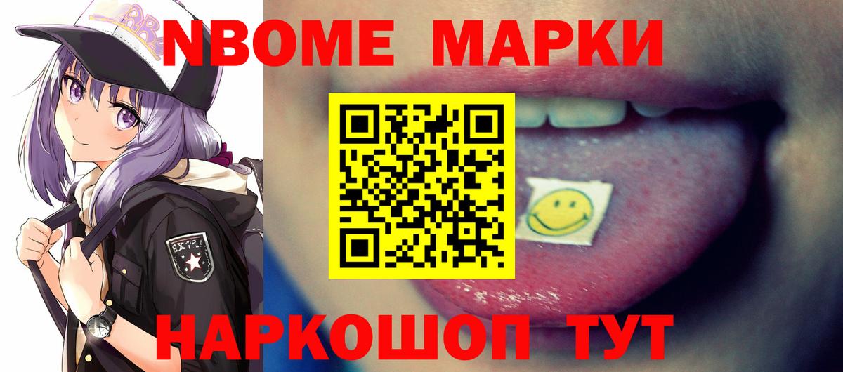 ЛСД экстази кислота Ульяновск