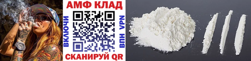 Метамфетамин мет  Ульяновск 