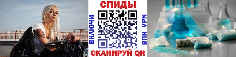 Метамфетамин Декстрометамфетамин 99.9% Ульяновск